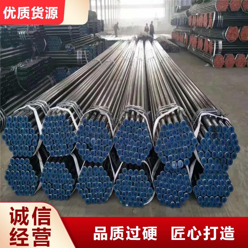 
15CrMoG无缝管厂家直发-价格透明