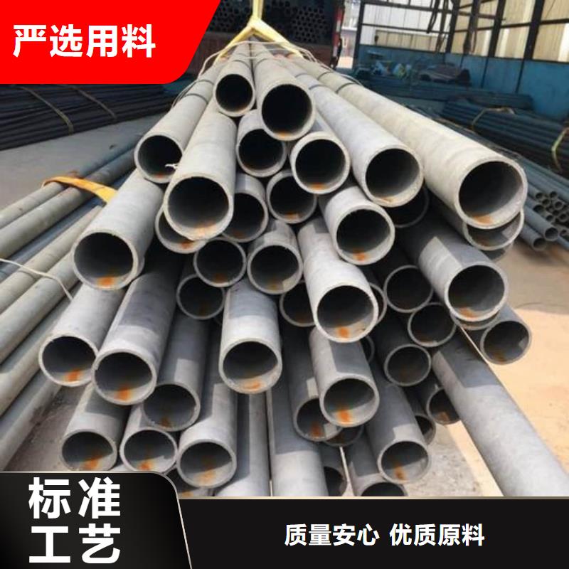 
12CrMoV无缝管基本介绍