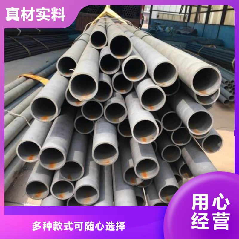 
12CrMoV无缝管供货商