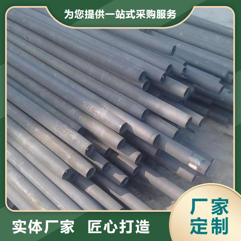 【酸洗钝化无缝管】_注浆管精致工艺
