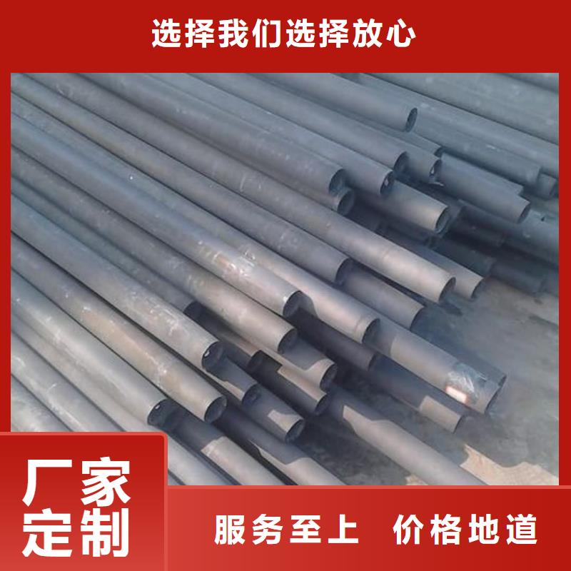 酸洗钝化无缝管工厂批发