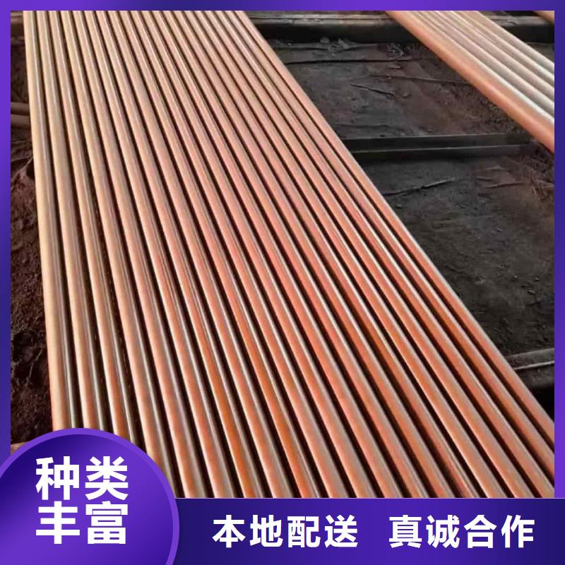 
12CrMoV无缝管参数详情