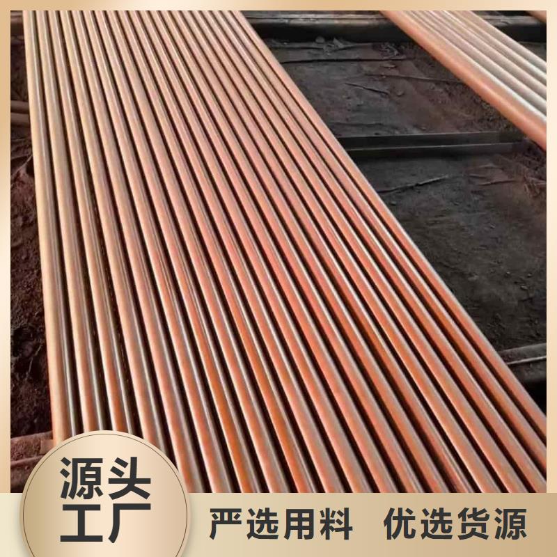 12CrMoV无缝管品质为本