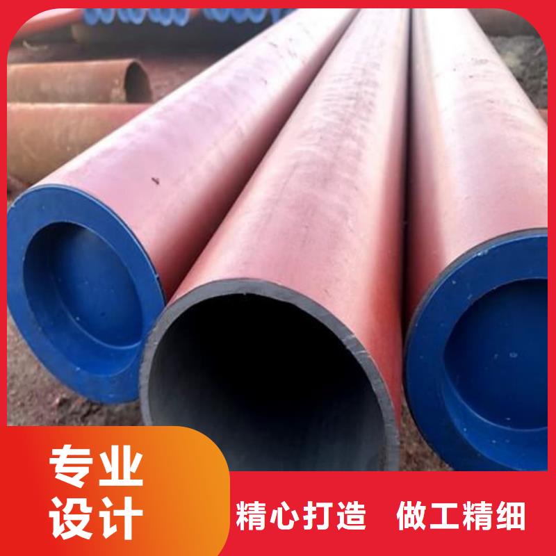 酸洗钝化无缝管精益求精