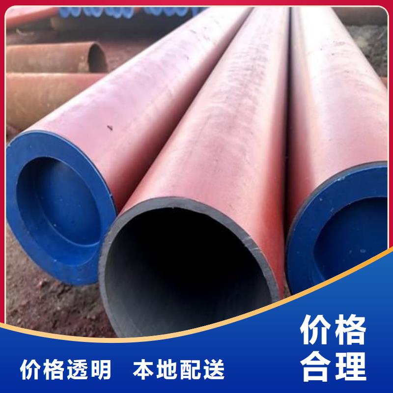酸洗钝化无缝管不只是质量好