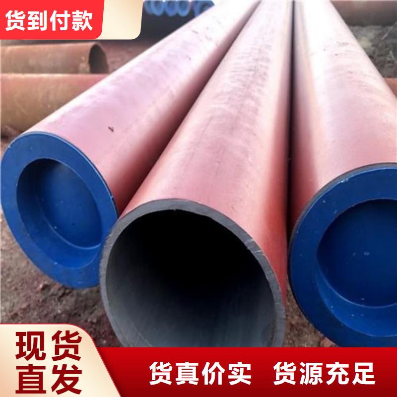 酸洗钝化无缝管产地货源