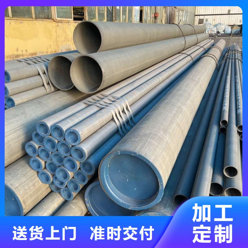 
20MnG无缝管图片-厂家