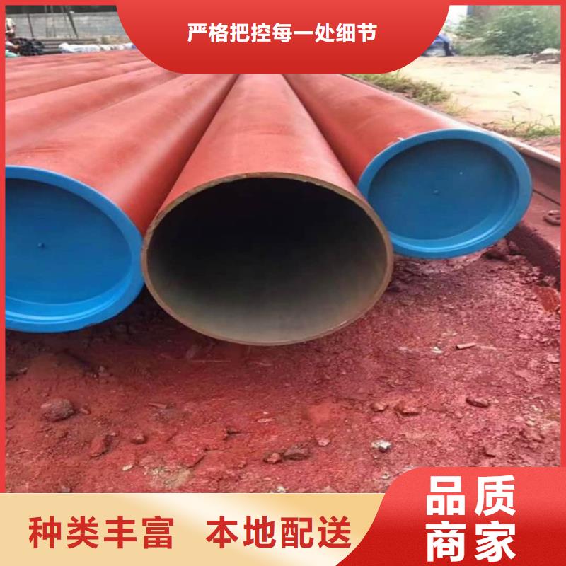  酸洗钝化无缝管实力商家供货稳定