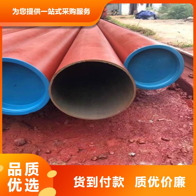 酸洗钝化无缝管精品选购