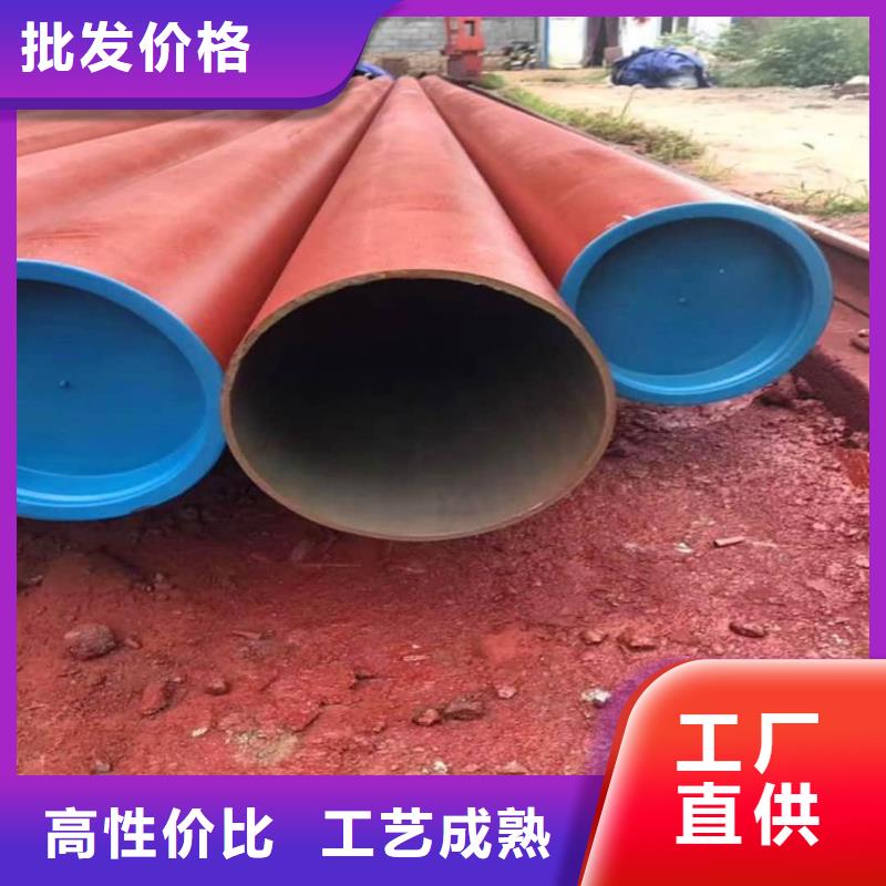 酸洗钝化无缝管 注浆管现货采购