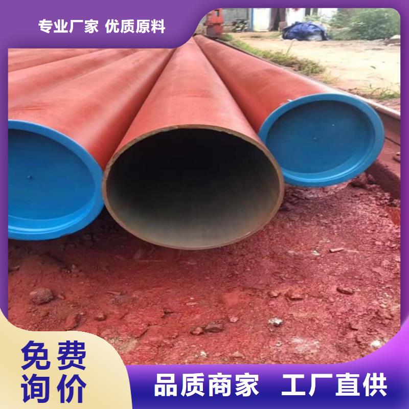 酸洗钝化无缝管厂家货源稳定