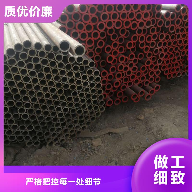  酸洗钝化无缝管闪电发货