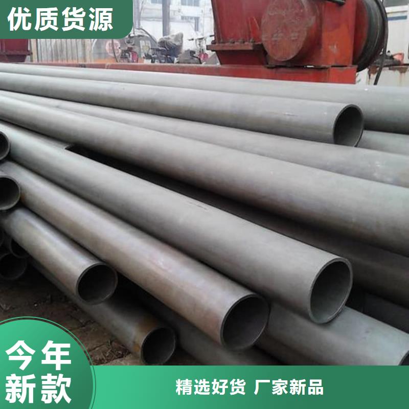 酸洗钝化无缝管厂家货源稳定