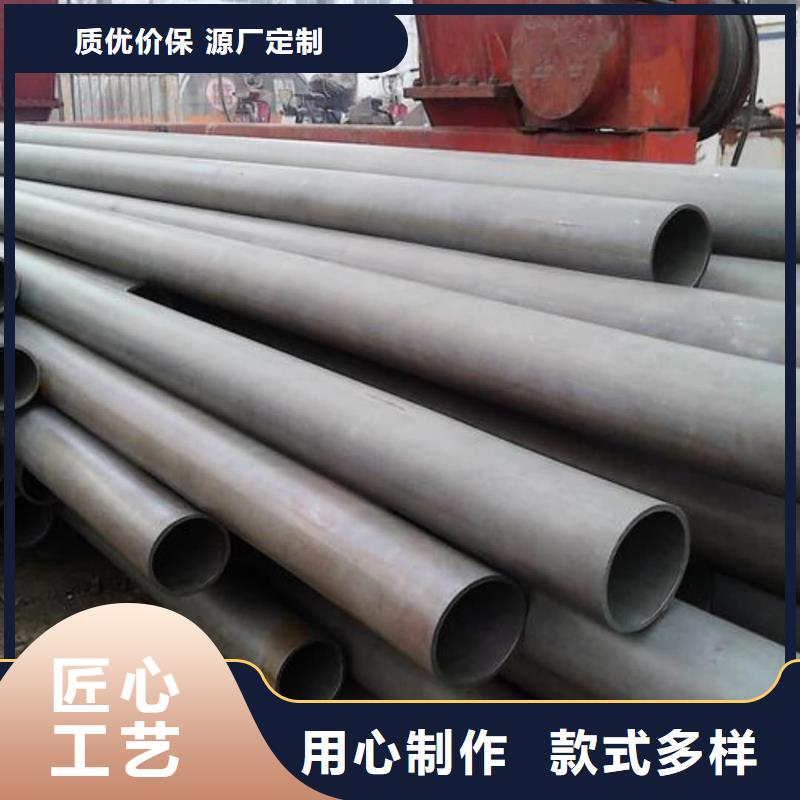 
20CrMo无缝管标准