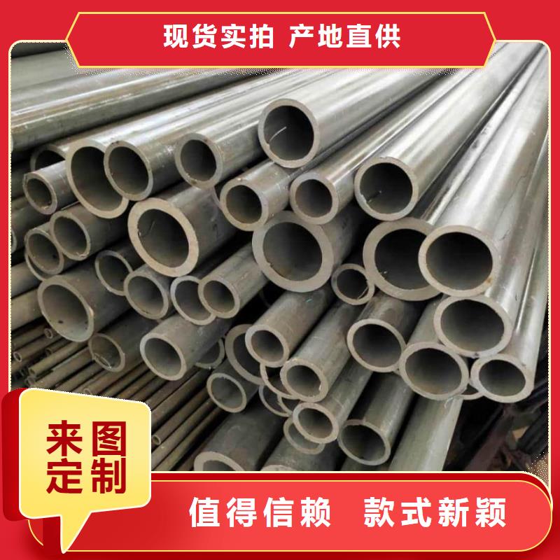 酸洗钝化无缝管您想要的我们都有