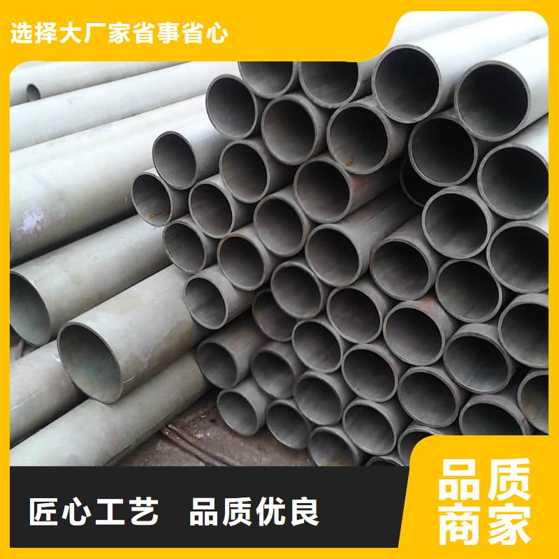 酸洗钝化无缝管规格齐全