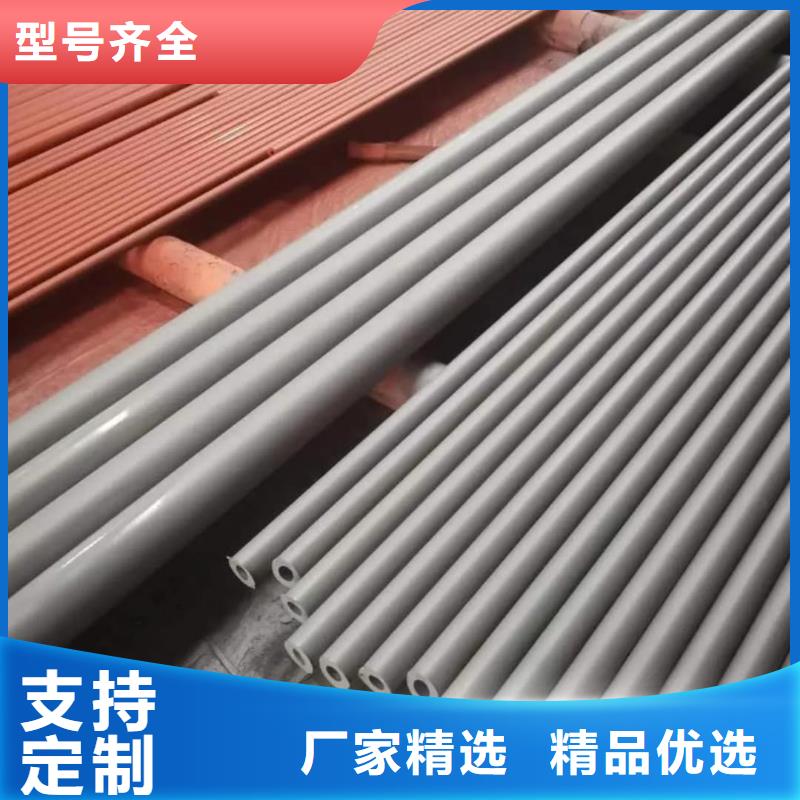 
12CrMo无缝管-
12CrMo无缝管靠谱