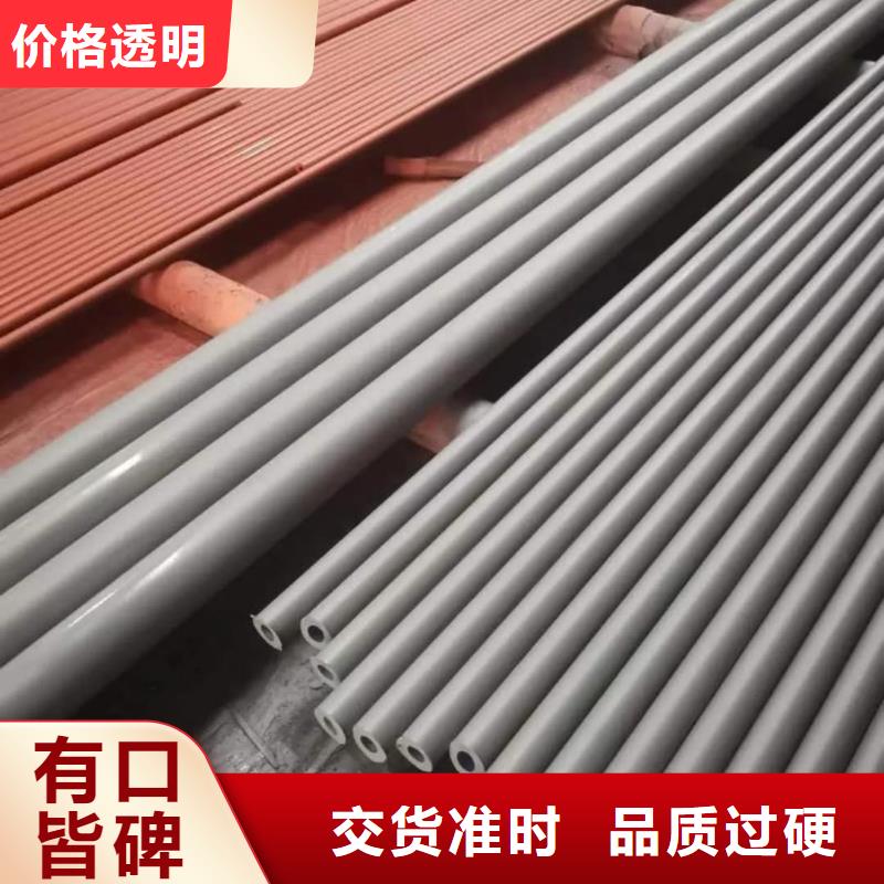 12CrNi2无缝管 12CrNi2无缝管厂家