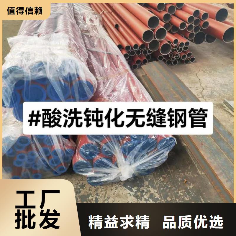 
25MnG无缝管-
25MnG无缝管货源足