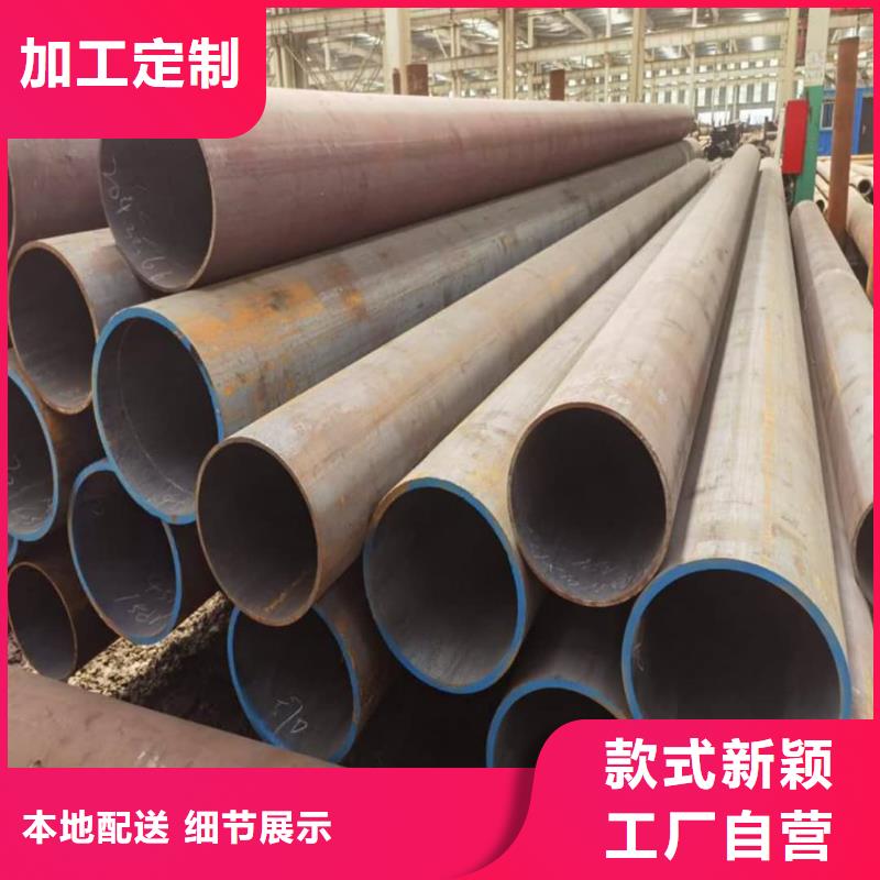 酸洗钝化无缝管好产品放心购