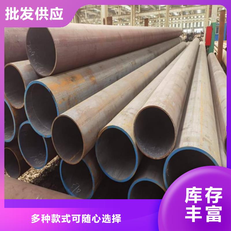 酸洗钝化无缝管认准大品牌厂家