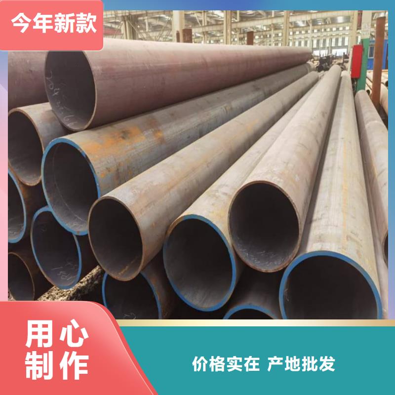  酸洗钝化无缝管闪电发货