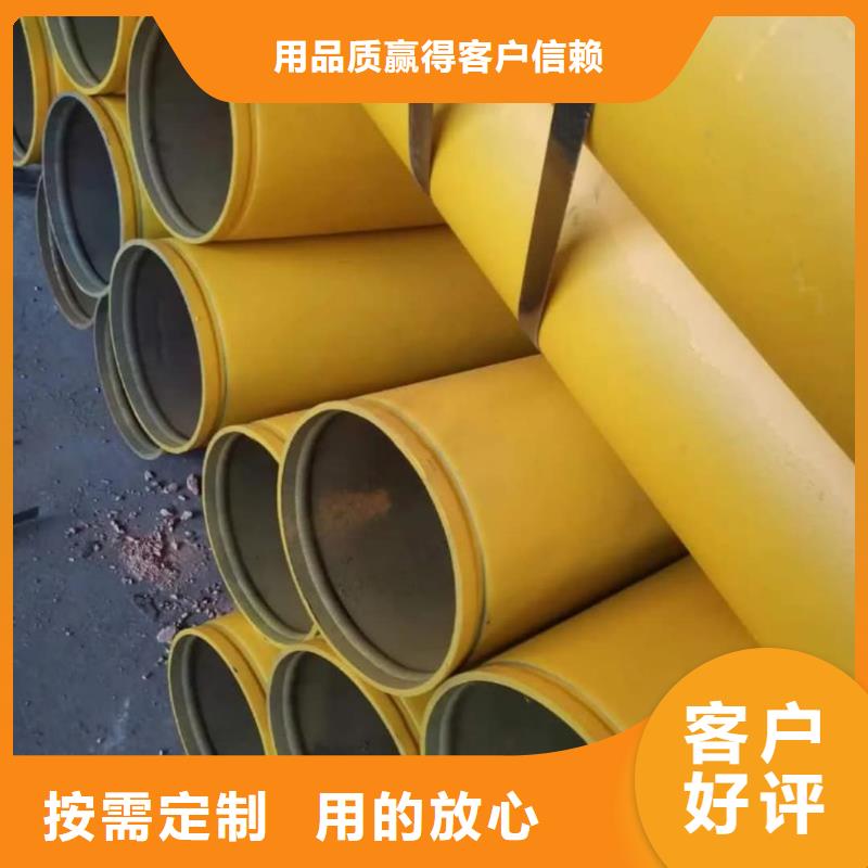  酸洗钝化无缝管厂家货源稳定