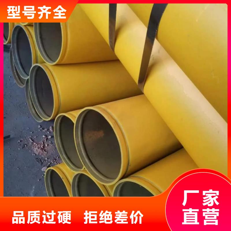 酸洗钝化无缝管工厂批发