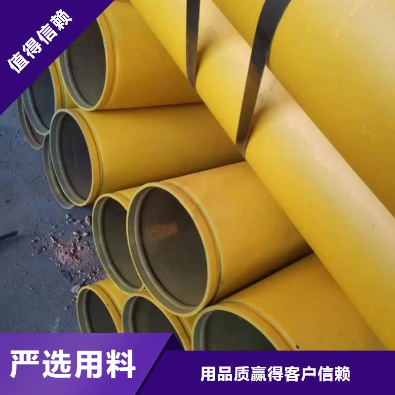 
25MnG无缝管-
25MnG无缝管货源足