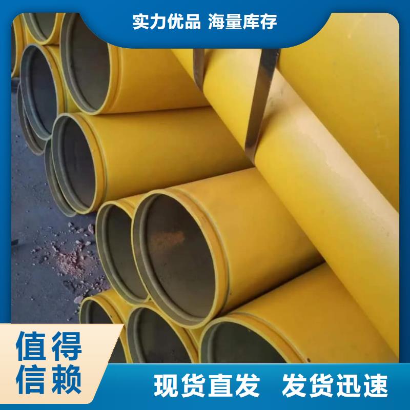 酸洗钝化无缝管40Cr无缝钢管品质保障售后无忧