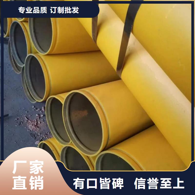 酸洗钝化无缝管精益求精