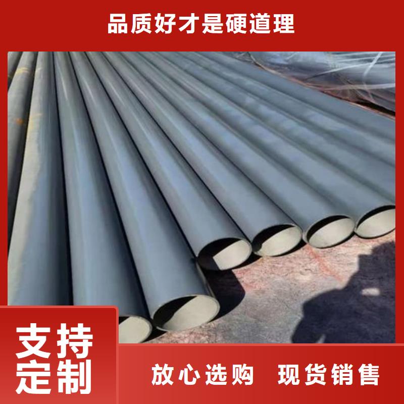  酸洗钝化无缝管厂家直销货源充足