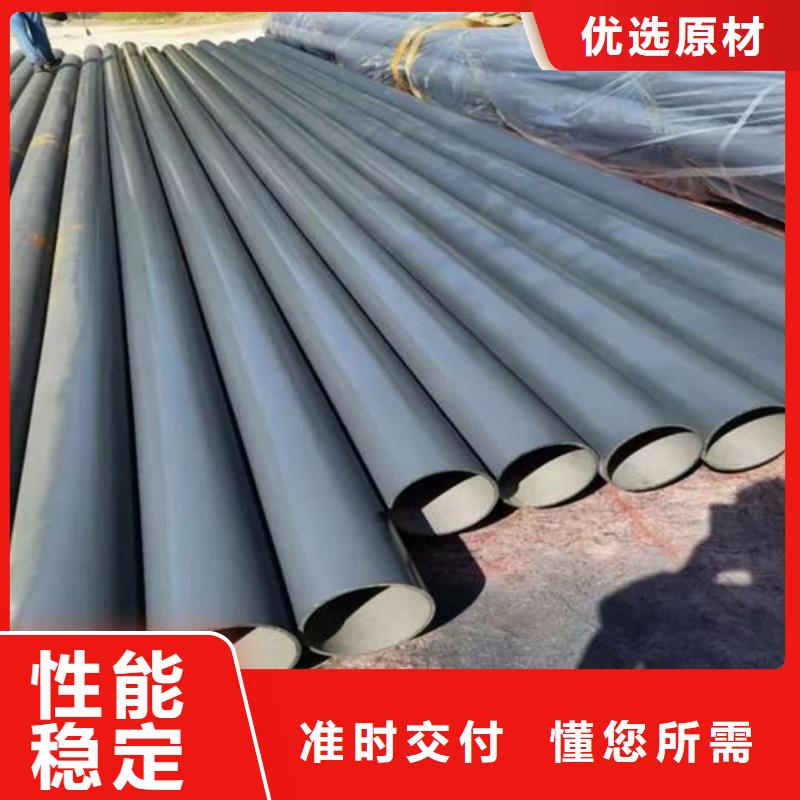 酸洗钝化无缝管专注生产N年