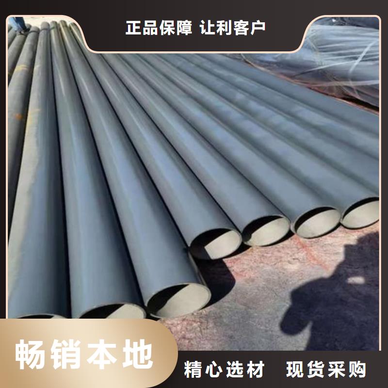酸洗钝化无缝管工厂批发