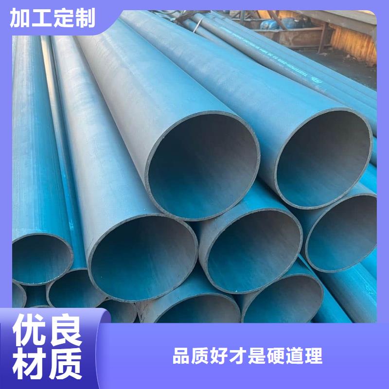 12Cr1MoV无缝管量大优先发货