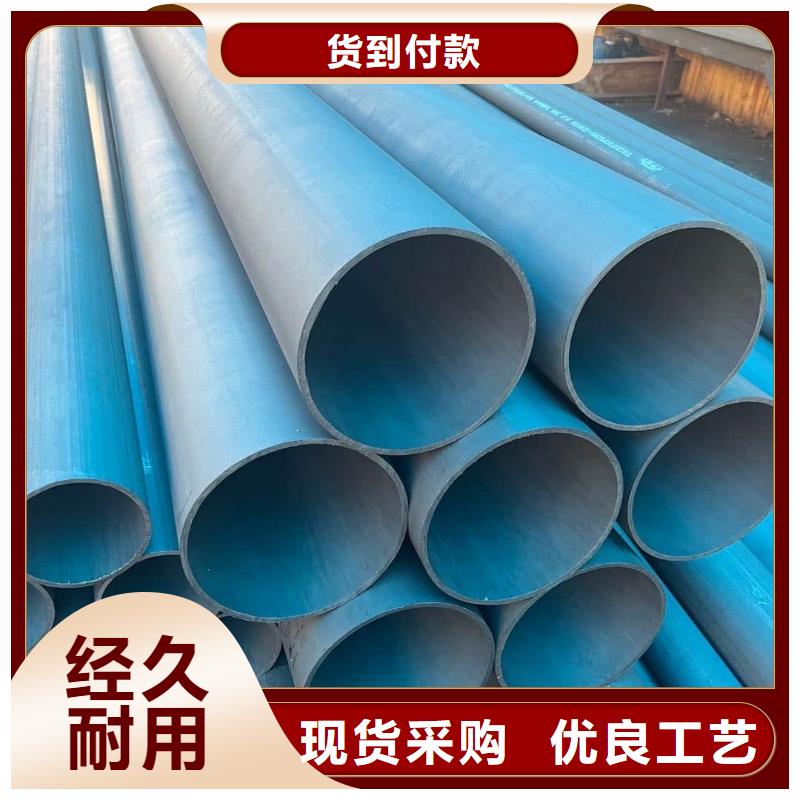 12Cr1MoV无缝管品牌厂家