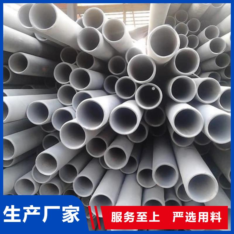 12Cr1MoV无缝管品牌厂家