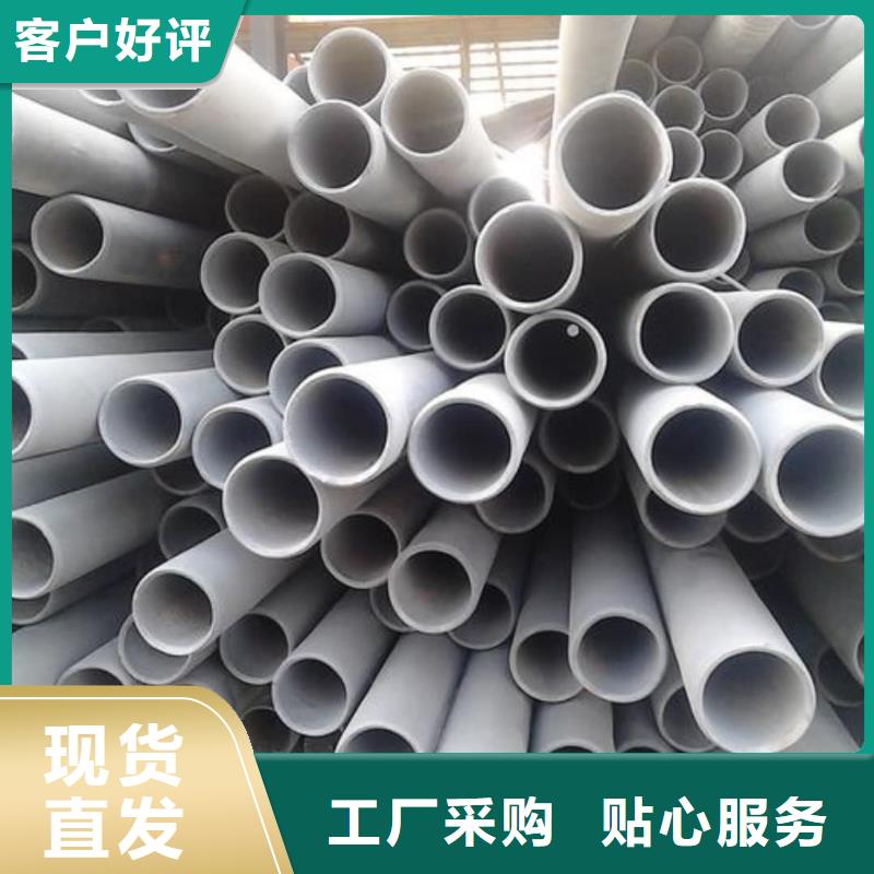 酸洗钝化无缝管追求细节品质