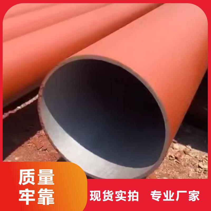 酸洗钝化无缝管支持定制贴心售后