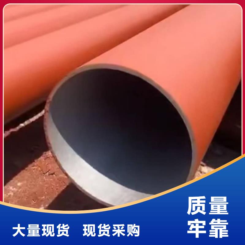 酸洗钝化无缝管来图来样定制