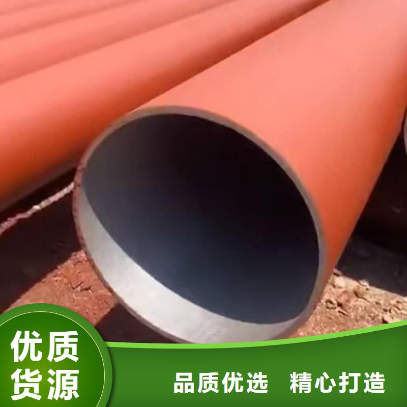 酸洗钝化无缝管款式多样
