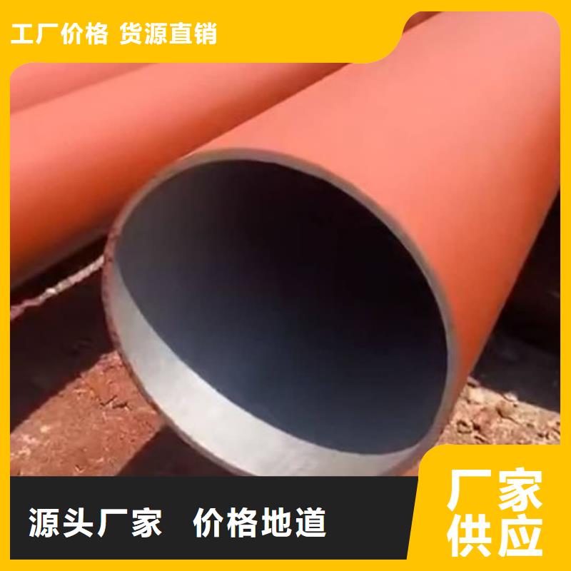 12CrMoV无缝管源头厂家