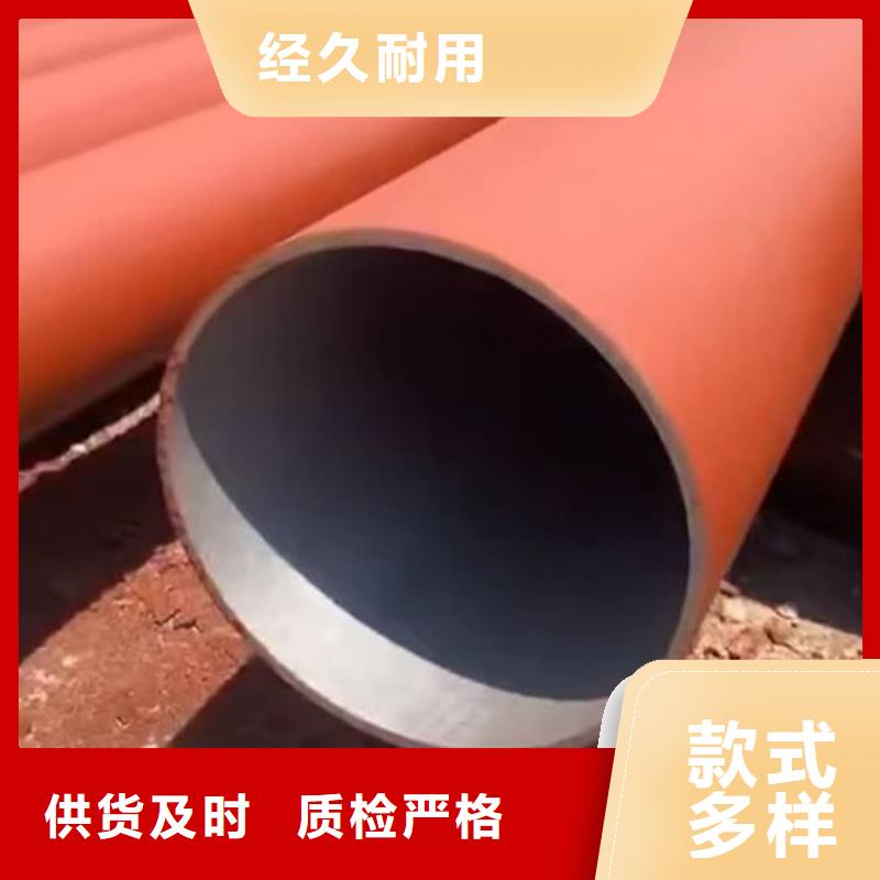 12Cr1MoV无缝管品牌厂家