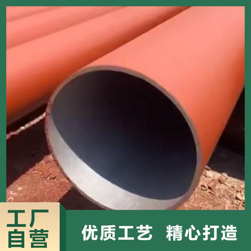 酸洗钝化无缝管款式多样