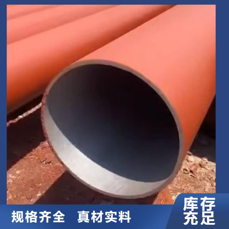 酸洗钝化无缝管厂家货源稳定
