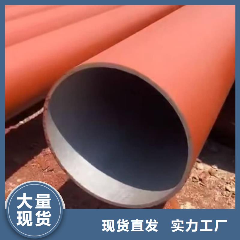 酸洗钝化无缝管来图来样定制
