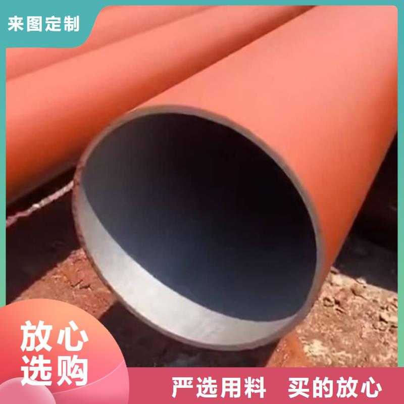 酸洗钝化无缝管品质之选