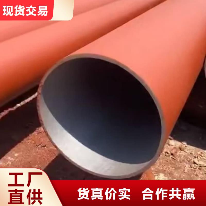 酸洗钝化无缝管【Q345B无缝钢管】值得信赖