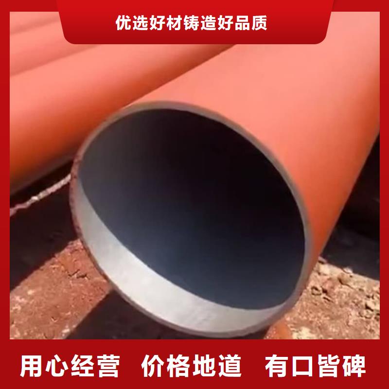 酸洗钝化无缝管40Cr无缝钢管品质保障售后无忧