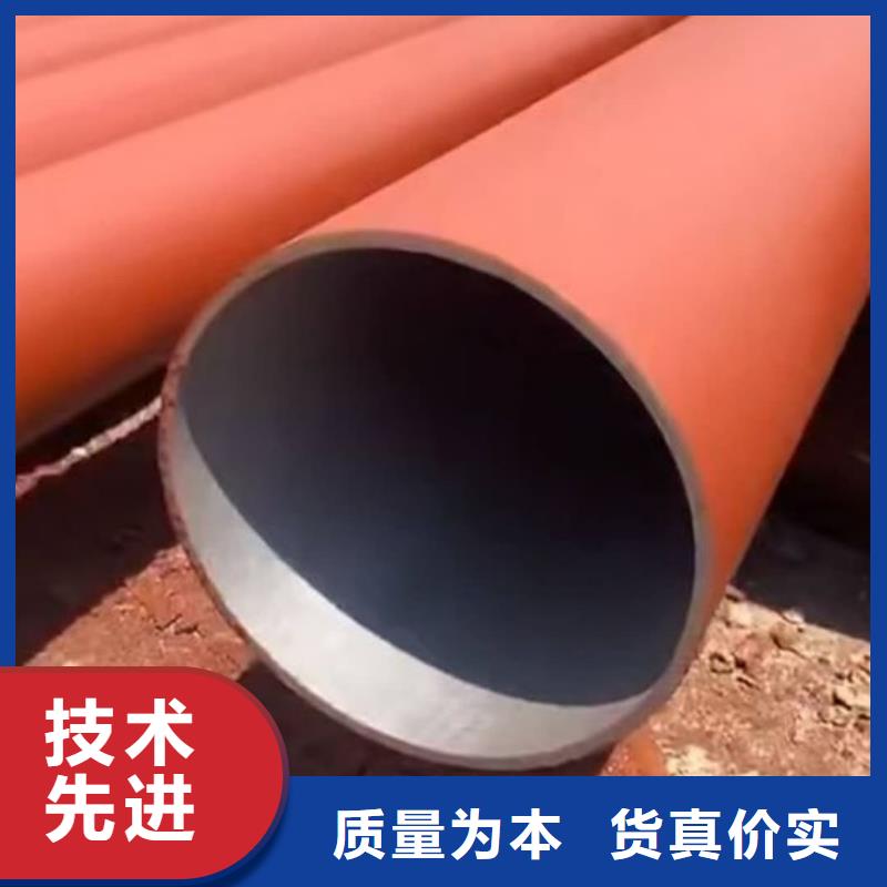 酸洗钝化无缝管口碑好实力强